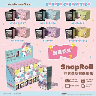 （分類：）位於 。 由 glamuphk 提交（商品編號 1459051359，圖片 1）。簡介： 。