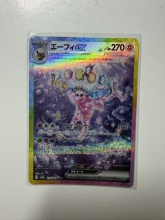 (Category: ) located in . Submitted by merches_7 (Listing ID 1458980257, Image 1). Description: .