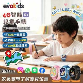 （分類：）位於 。 由 miaocome.store 提交（商品編號 1458969816，圖片 1）。簡介： 。