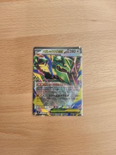 （分類：）位於 。 由 william8824 提交（商品編號 1459018792，圖片 1）。簡介： 。
