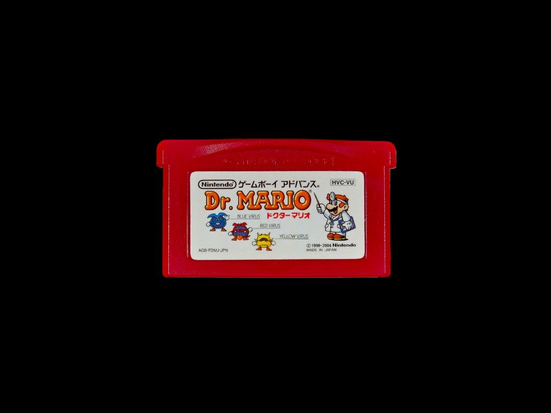 Famicom Mini: Dr. Mario for Game Boy Advance (Category: Nintendo) located in Angeles City. Submitted by press_start (Listing ID 1459034190, Image 1). Description: 𝗙𝗢𝗥 𝗦𝗔𝗟𝗘 𝗙𝗮𝗺𝗶𝗰𝗼𝗺 𝗠𝗶𝗻𝗶: 𝗗𝗿. 𝗠𝗮𝗿𝗶𝗼 for Game Boy Advance ₱599 • Used • Tested working, with save file • Japanese menus (Continue, Reset, Link Play, Save High Score, Sleep Mode) • English Level and Speed selector 𝗟𝗼𝗰𝗮𝘁𝗶𝗼𝗻: Angeles City, Pampanga No meet-ups 