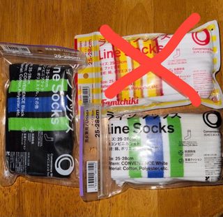 （分類：）位於 。 由 chaizaizai 提交（商品編號 1458673943，圖片 1）。簡介： 。