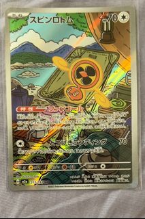 (Category: ) located in . Submitted by celestts13 (Listing ID 1458984256, Image 1). Description: .