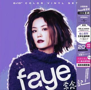 （分類：）位於 。 由 frank731 提交（商品編號 1458955719，圖片 1）。簡介： 。