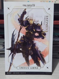 （分類：）位於 。 由 lm_origin 提交（商品編號 1459040355，圖片 1）。簡介： 。