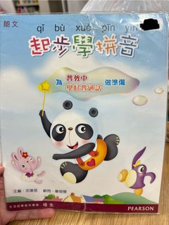 （分類：）位於 。 由 11happy11 提交（商品編號 1459027472，圖片 1）。簡介： 。