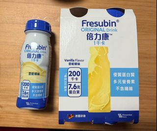 （分類：）位於 。 由 cyrus0930 提交（商品編號 1458901918，圖片 1）。簡介： 。