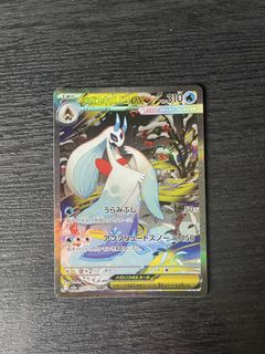 (Category: ) located in . Submitted by fj3825 (Listing ID 1458942880, Image 1). Description: .