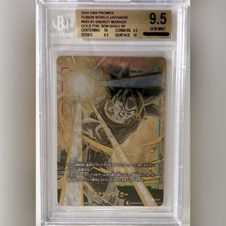 （分類：）位於 。 由 ballyigogo 提交（商品編號 1458970175，圖片 1）。簡介： 。