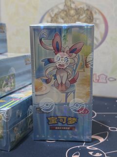 (Category: ) located in . Submitted by pokecavet54279 (Listing ID 1459024147, Image 1). Description: .