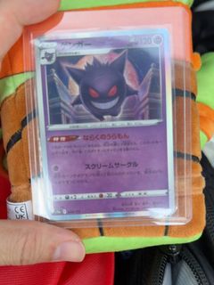 (Category: ) located in . Submitted by paracordops_sg (Listing ID 1458990426, Image 1). Description: .