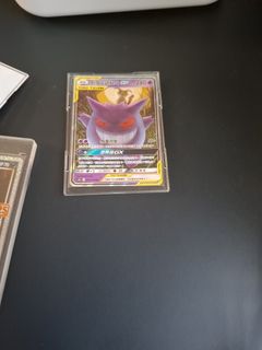 （分類：）位於 。 由 allenchan7 提交（商品編號 1458984327，圖片 1）。簡介： 。