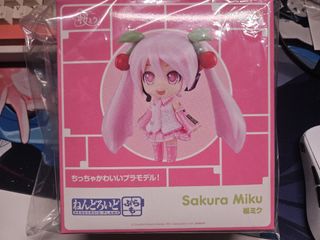 (Category: ) located in . Submitted by _nemurihime (Listing ID 1459055514, Image 1). Description: .