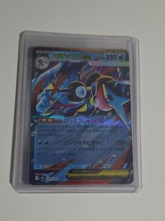 (Category: ) located in . Submitted by limph67 (Listing ID 1459050532, Image 1). Description: .