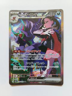 (Category: ) located in . Submitted by ender1988891820 (Listing ID 1459054664, Image 1). Description: .
