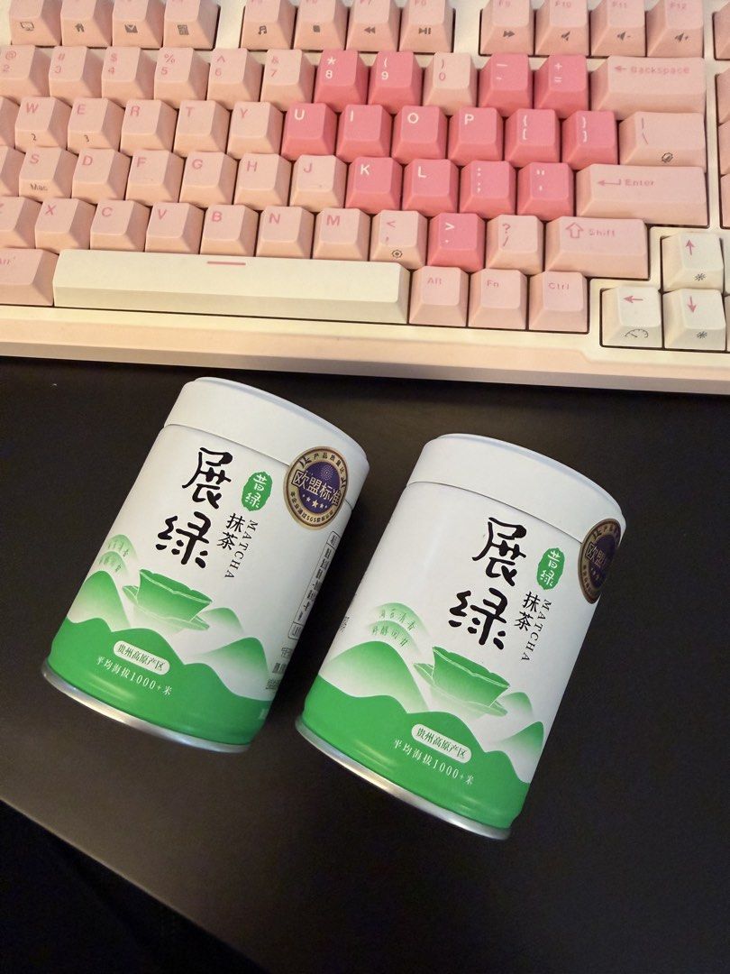 Gui Tea Matcha Powder 58g can (Category: Beverages) located in Manila. Submitted by poppythepoodle (Listing ID 1458923297, Image 2). Description: - Ideal for matcha lattes Personal opinion on taste notes: Nutty/ creamy / chocolatey notes with slight astringency.