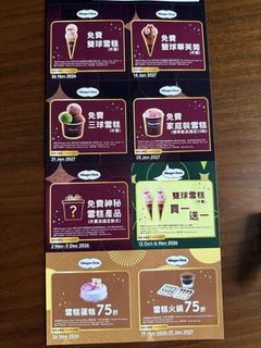 （分類：）位於 。 由 eeeemmm 提交（商品編號 1458929443，圖片 1）。簡介： 。