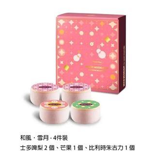（分類：）位於 。 由 rtm_mart 提交（商品編號 1459009821，圖片 1）。簡介： 。