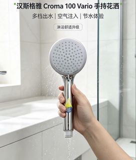 （分類：）位於 。 由 silcaay587668 提交（商品編號 1459032350，圖片 1）。簡介： 。
