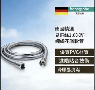 （分類：）位於 。 由 silcaay587668 提交（商品編號 1459035217，圖片 1）。簡介： 。