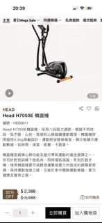 （分類：）位於 。 由 eric.chantw 提交（商品編號 1459011927，圖片 1）。簡介： 。