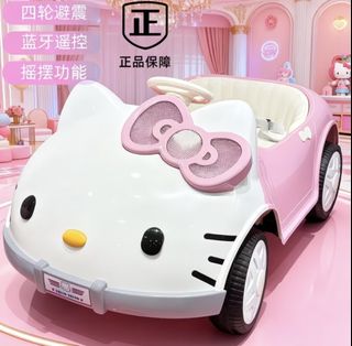 （分類：）位於 。 由 amiiky 提交（商品編號 1459014759，圖片 1）。簡介： 。