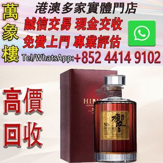 （分類：）位於 。 由 silverfish_d1a679 提交（商品編號 1458986802，圖片 1）。簡介： 。