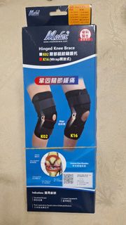 （分類：）位於 。 由 aniach 提交（商品編號 1459024581，圖片 1）。簡介： 。