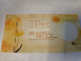（分類：）位於 。 由 fancytyty416 提交（商品編號 1458989411，圖片 1）。簡介： 。