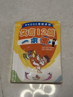 （分類：）位於 。 由 zzzzzz___ 提交（商品編號 1459016855，圖片 1）。簡介： 。