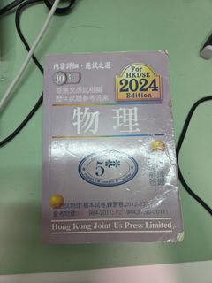 （分類：）位於 。 由 lonnie112310583 提交（商品編號 1459023391，圖片 1）。簡介： 。