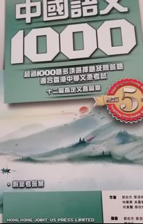 （分類：）位於 。 由 karyli0102 提交（商品編號 1458900993，圖片 1）。簡介： 。