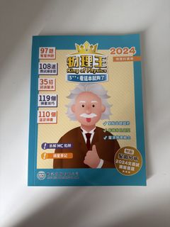 （分類：）位於 。 由 kimmybean. 提交（商品編號 1458957718，圖片 1）。簡介： 。
