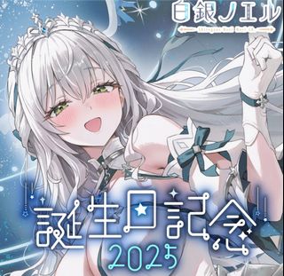 （分類：）位於 。 由 ck0892w 提交（商品編號 1458924318，圖片 1）。簡介： 。