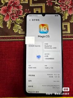 （分類：）位於 。 由 xuzil55 提交（商品編號 1458997976，圖片 1）。簡介： 。