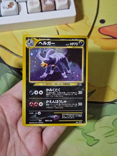 (Category: ) located in . Submitted by cruiyon (Listing ID 1459021612, Image 1). Description: .