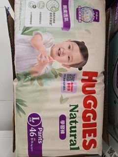 （分類：）位於 。 由 karyxu9 提交（商品編號 1458961424，圖片 1）。簡介： 。
