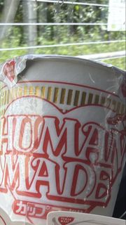 （分類：）位於 。 由 donwannatelluu 提交（商品編號 1458970105，圖片 1）。簡介： 。