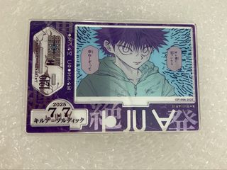 （分類：）位於 。 由 gugugaga231 提交（商品編號 1459020602，圖片 1）。簡介： 。