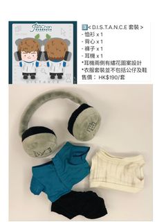 （分類：）位於 。 由 le.petit_prince 提交（商品編號 1459024021，圖片 1）。簡介： 。