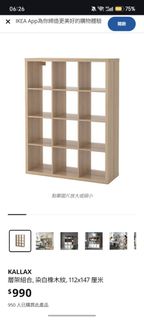 （分類：）位於 。 由 poon.poon 提交（商品編號 1459012364，圖片 1）。簡介： 。