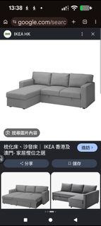 （分類：）位於 。 由 meow_zi 提交（商品編號 1458936843，圖片 1）。簡介： 。