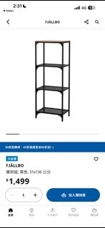 由 cccceliaa (刊登 ID 1458894743，圖片 1) 提交，位於 的 (類別：)，說明：。