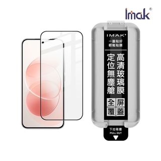 由 queenintro (刊登 ID 1459022610，圖片 1) 提交，位於 的 (類別：)，說明：。