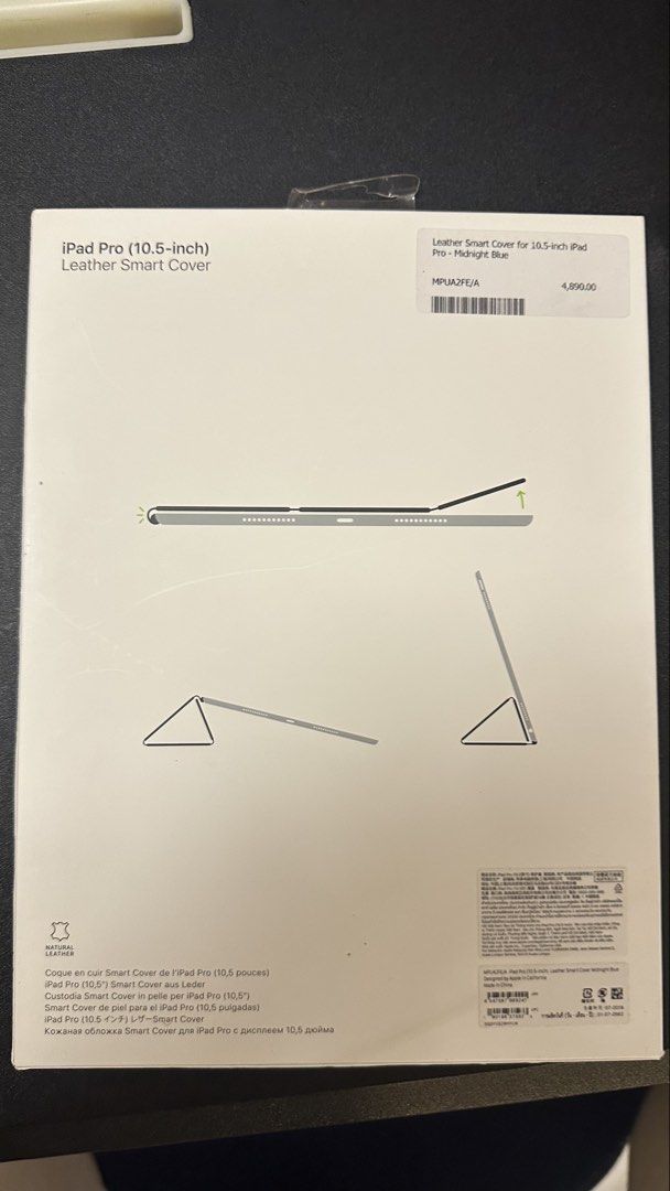 ipad pro (10.5-inch) (Category: Cases & Covers) located in Manila. Submitted by hindicave (Listing ID 1458913218, Image 2). Description: .