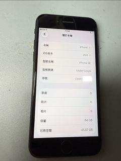 （分類：）位於 。 由 royalcloud-28b7 提交（商品編號 1458543149，圖片 1）。簡介： 。