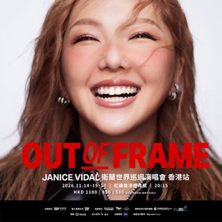 （分類：）位於 。 由 sw_tickets 提交（商品編號 1458902256，圖片 1）。簡介： 。
