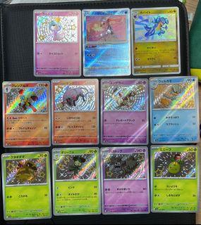 (Category: ) located in . Submitted by bigganalls (Listing ID 1459018957, Image 1). Description: .