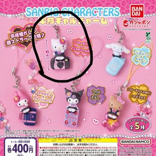 （分類：）位於 。 由 bsprouse 提交（商品編號 1459029528，圖片 1）。簡介： 。