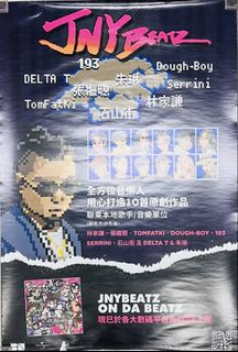 （分類：）位於 。 由 jycmusic 提交（商品編號 1453988875，圖片 1）。簡介： 。